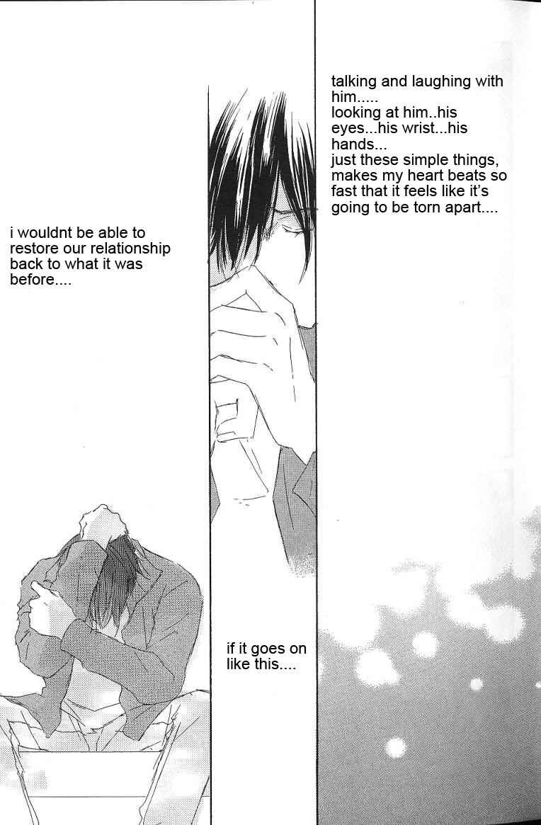 Page 14 Chapter 6 Kiss Blue