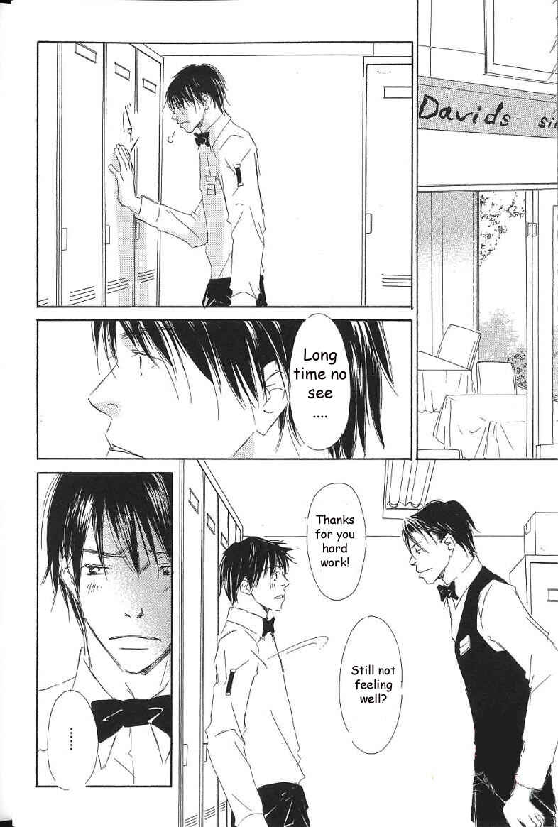 Page 15 Chapter 6 Kiss Blue