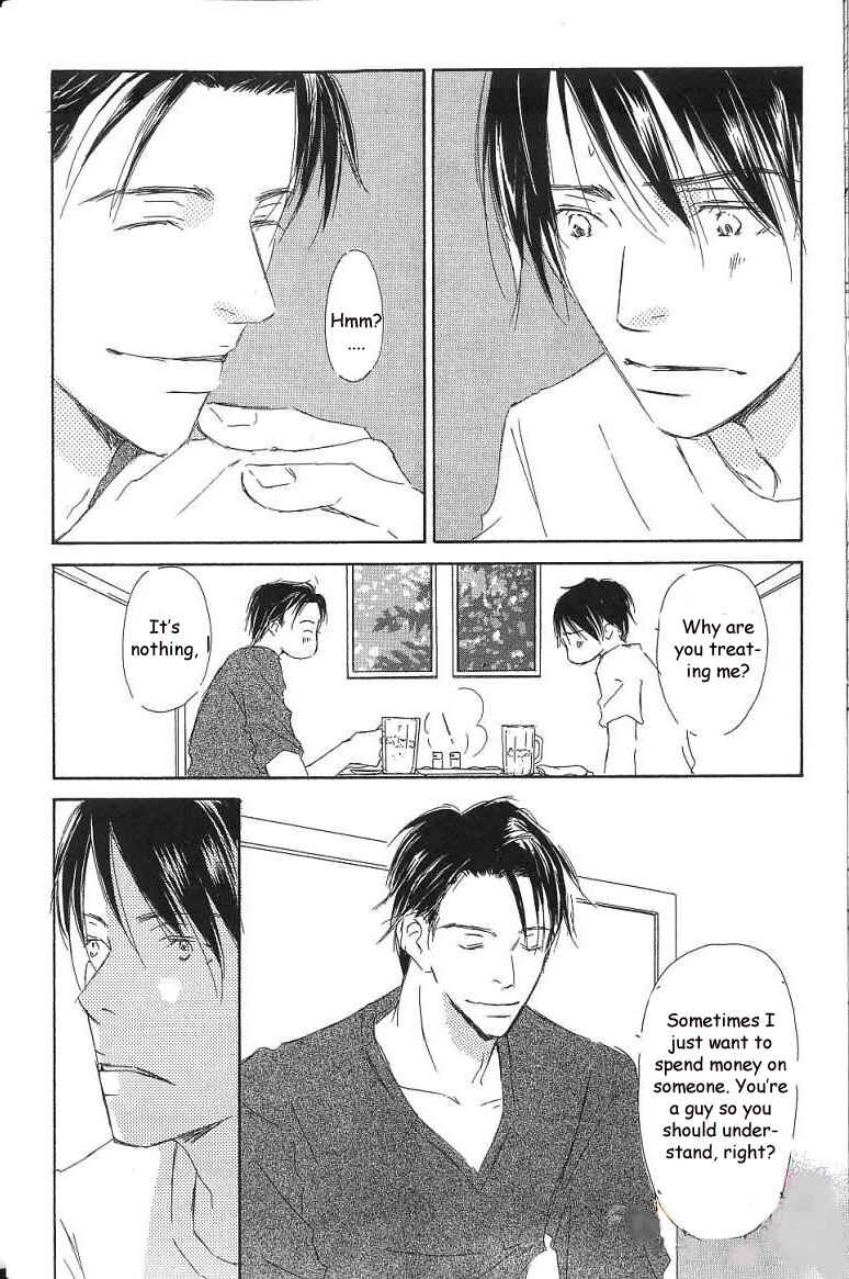 Page 17 Chapter 6 Kiss Blue