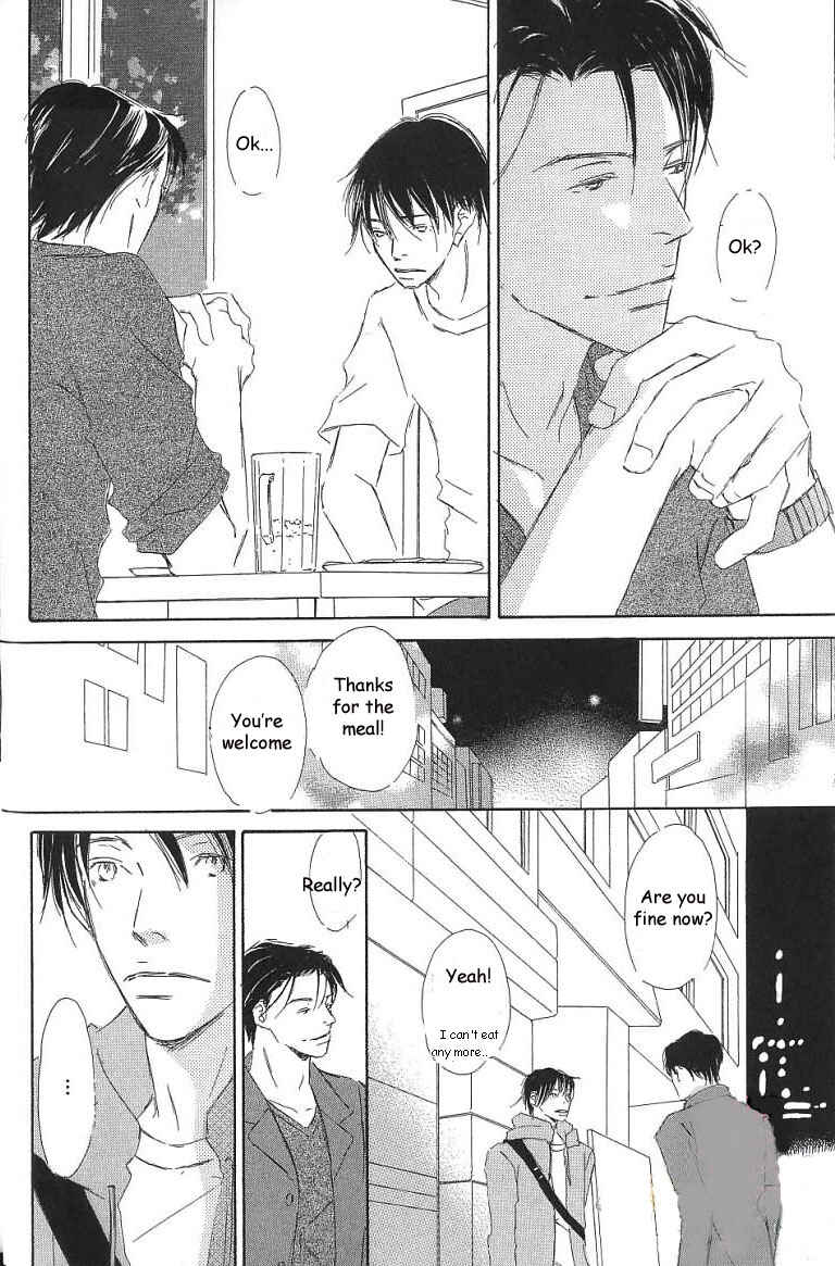 Page 21 Chapter 6 Kiss Blue