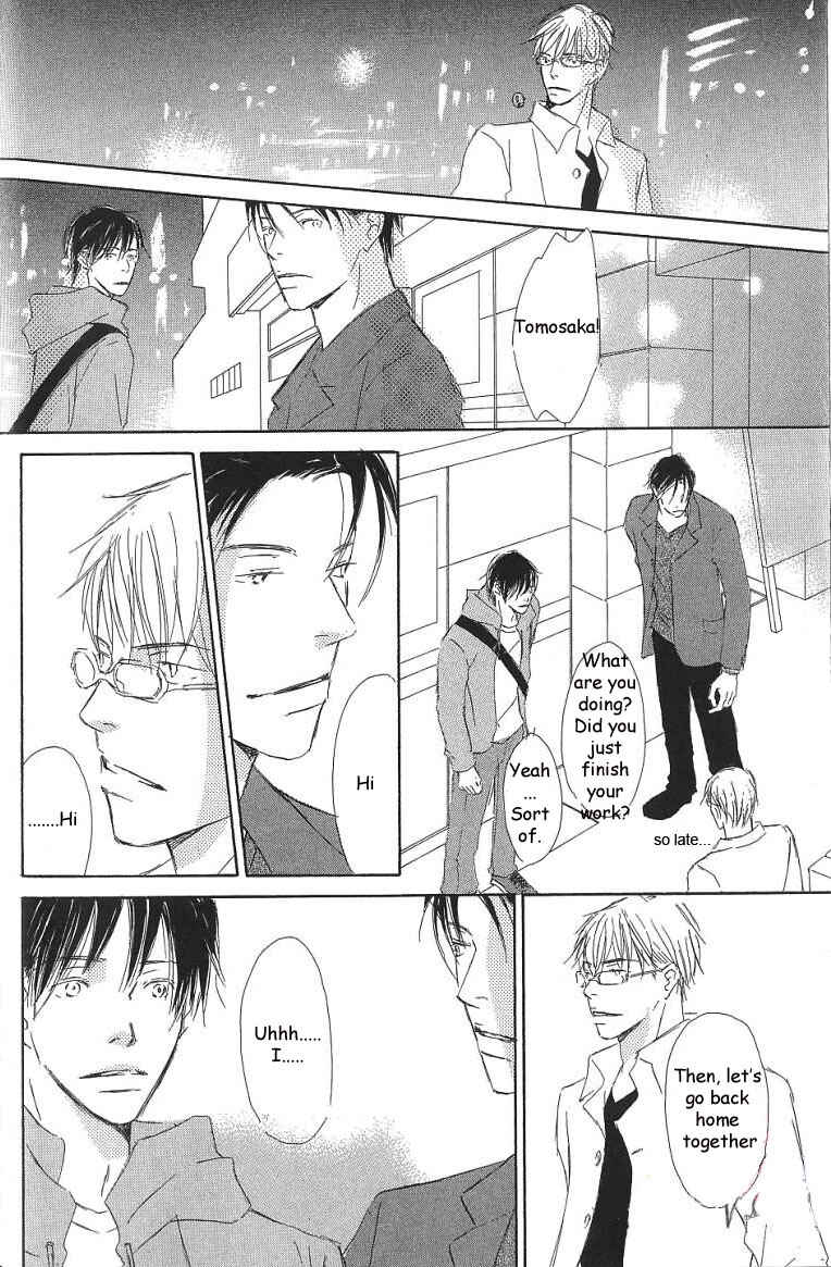 Page 23 Chapter 6 Kiss Blue