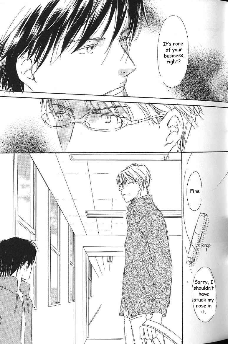 Page 34 Chapter 6 Kiss Blue