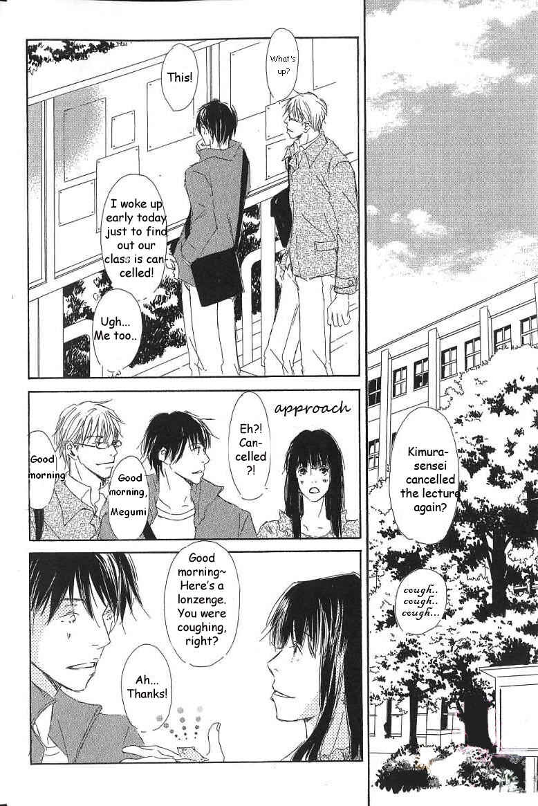 Page 5 Chapter 6 Kiss Blue
