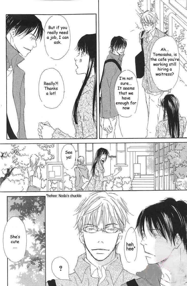 Page 7 Chapter 6 Kiss Blue