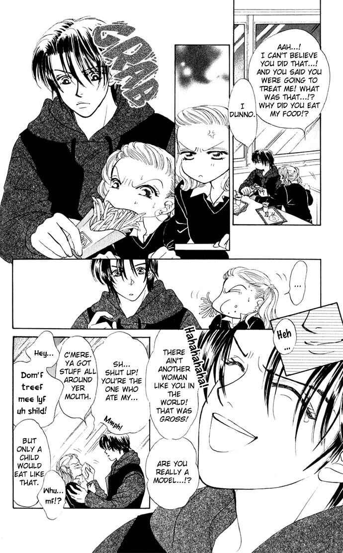 Page 14 Chapter 4 Scoundrel - Scandalous Honey