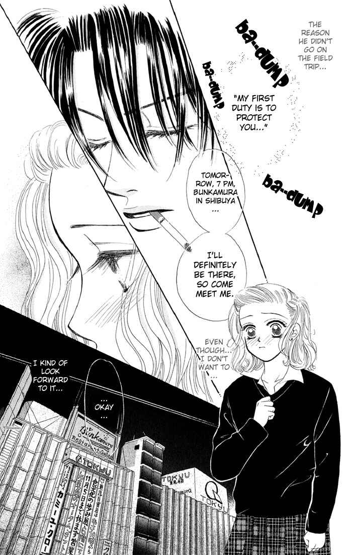 Page 17 Chapter 4 Scoundrel - Scandalous Honey