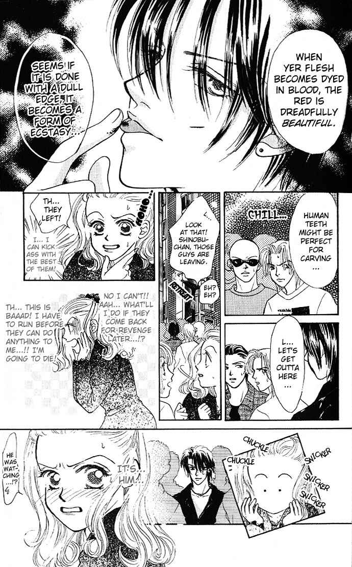 Page 16 Chapter 2 Scoundrel - Scandalous Honey