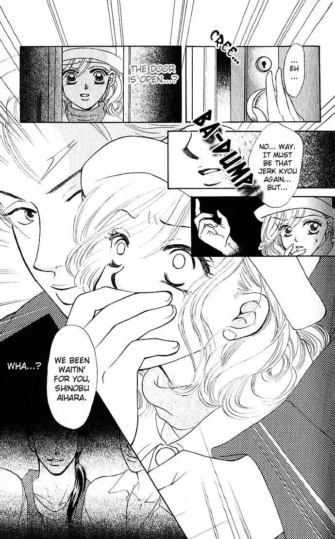 Page 32 Chapter 2 Scoundrel - Scandalous Honey