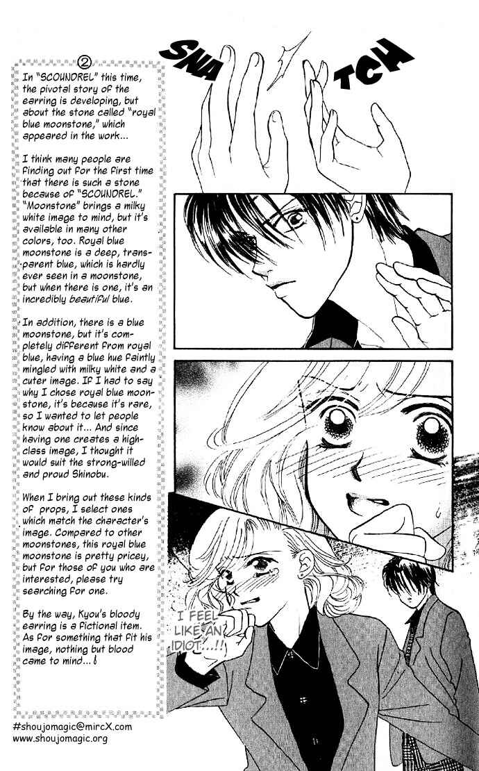Page 6 Chapter 2 Scoundrel - Scandalous Honey