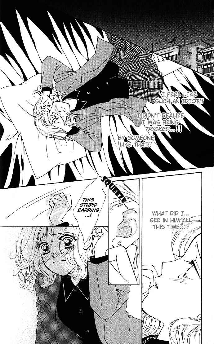 Page 7 Chapter 2 Scoundrel - Scandalous Honey
