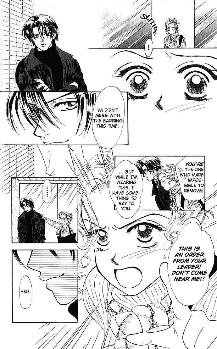 Page 11 Chapter 3 Scoundrel - Scandalous Honey