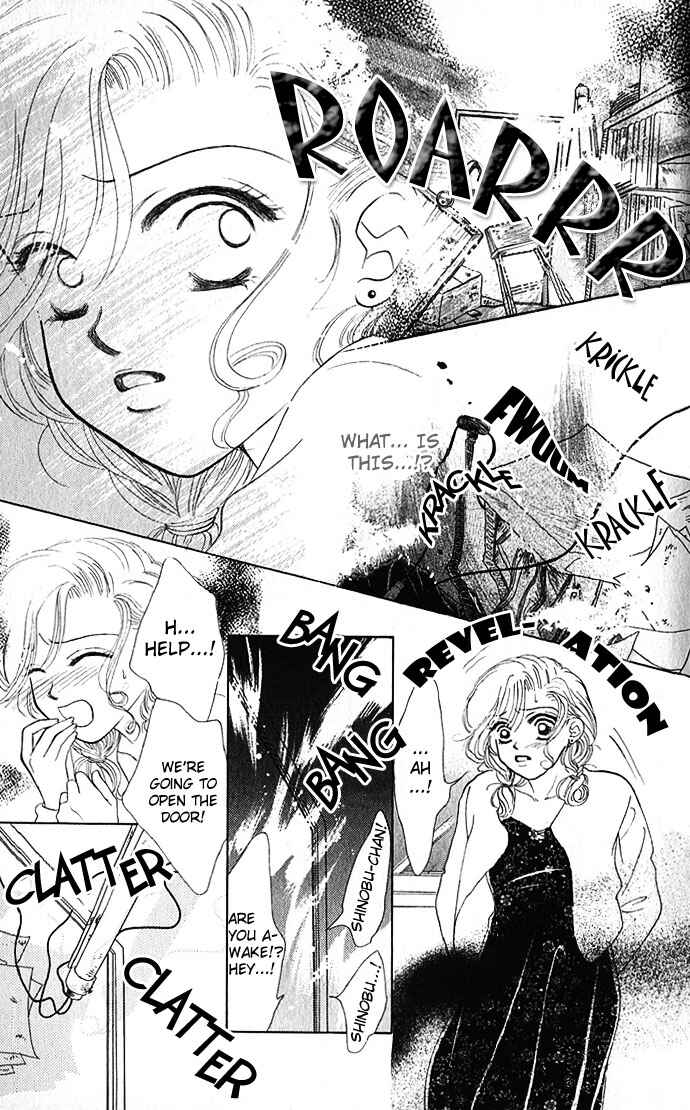 Page 16 Chapter 3 Scoundrel - Scandalous Honey