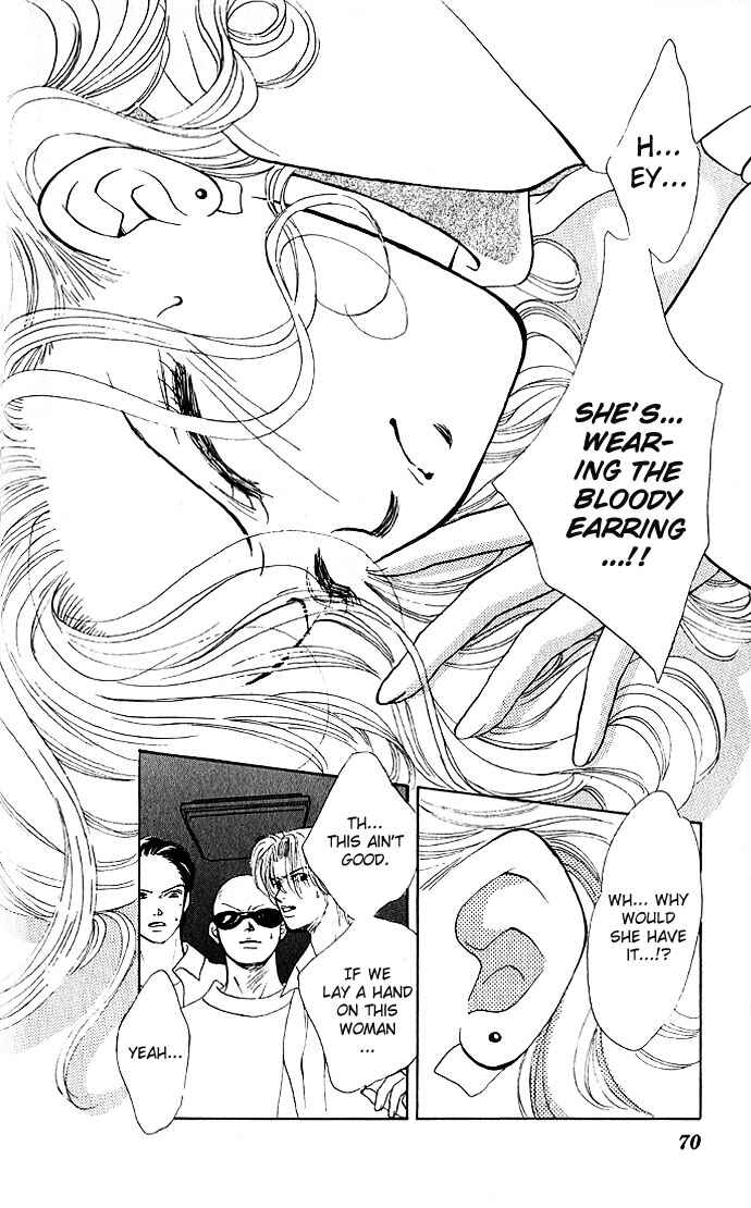 Page 3 Chapter 3 Scoundrel - Scandalous Honey