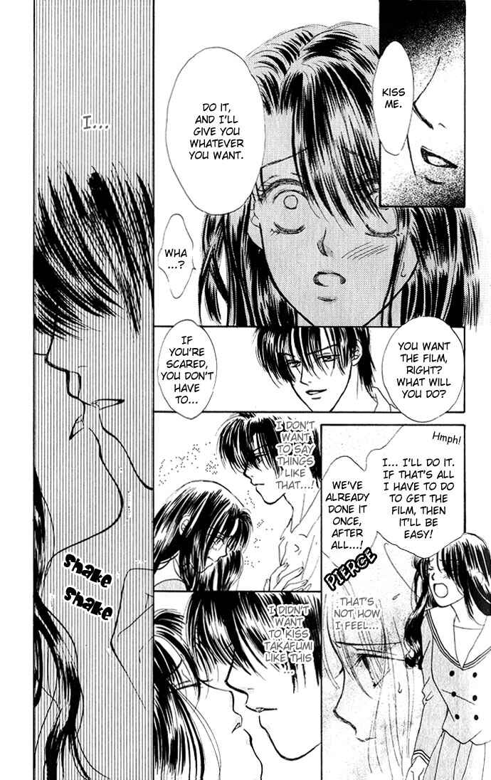Page 23 Chapter 6 Scoundrel - Scandalous Honey
