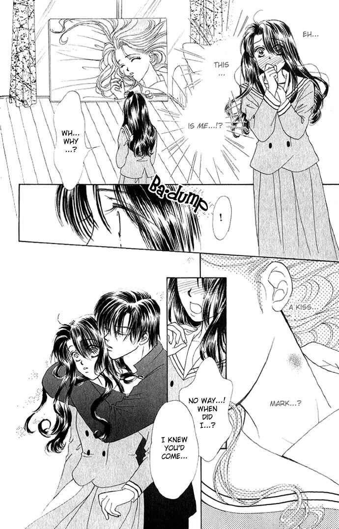 Page 33 Chapter 6 Scoundrel - Scandalous Honey