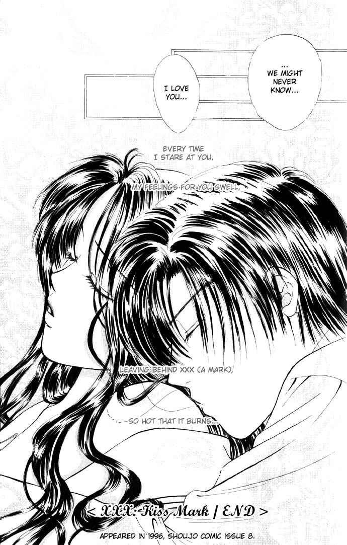 Page 36 Chapter 6 Scoundrel - Scandalous Honey