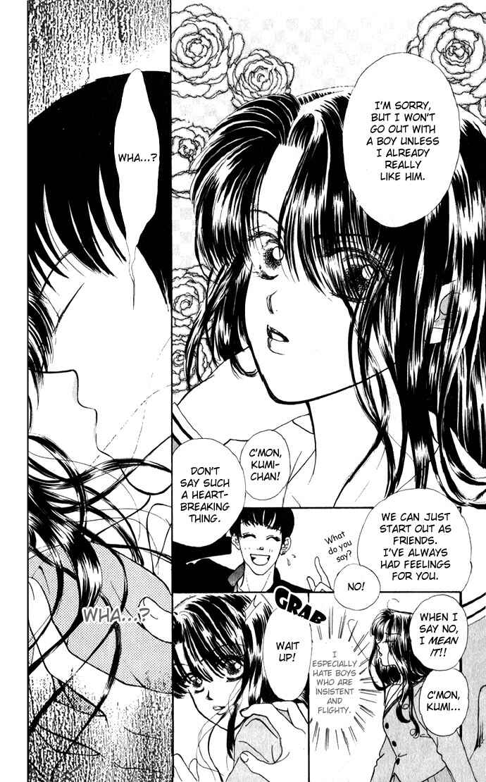Page 4 Chapter 6 Scoundrel - Scandalous Honey