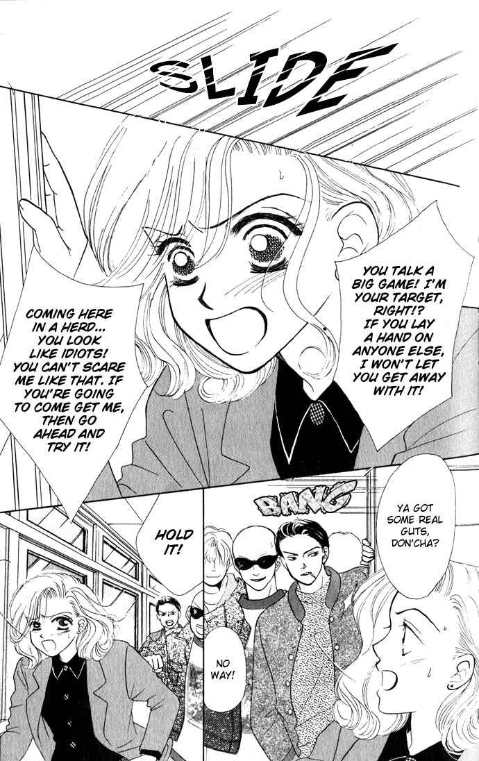Page 12 Chapter 5 Scoundrel - Scandalous Honey