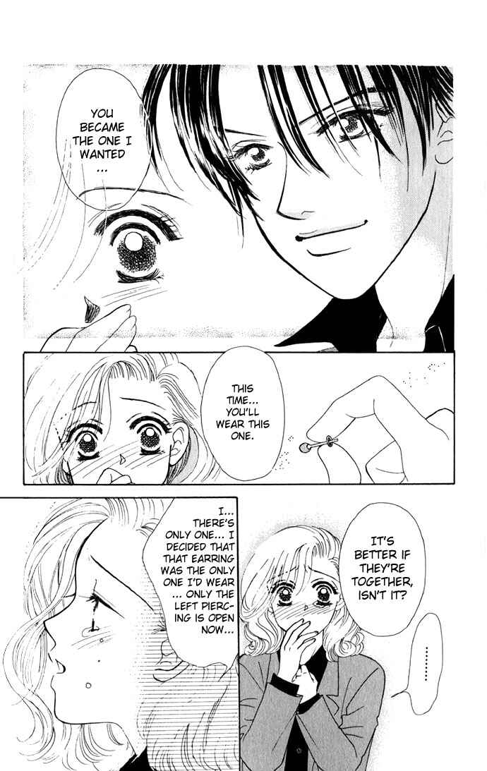 Page 25 Chapter 5 Scoundrel - Scandalous Honey