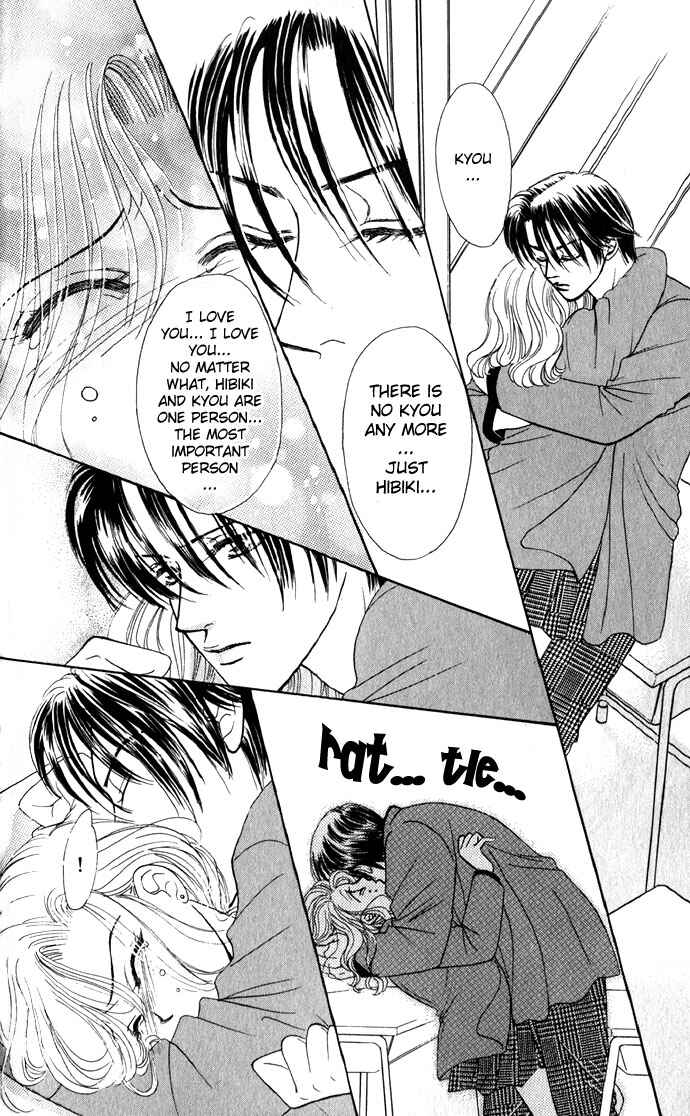 Page 27 Chapter 5 Scoundrel - Scandalous Honey