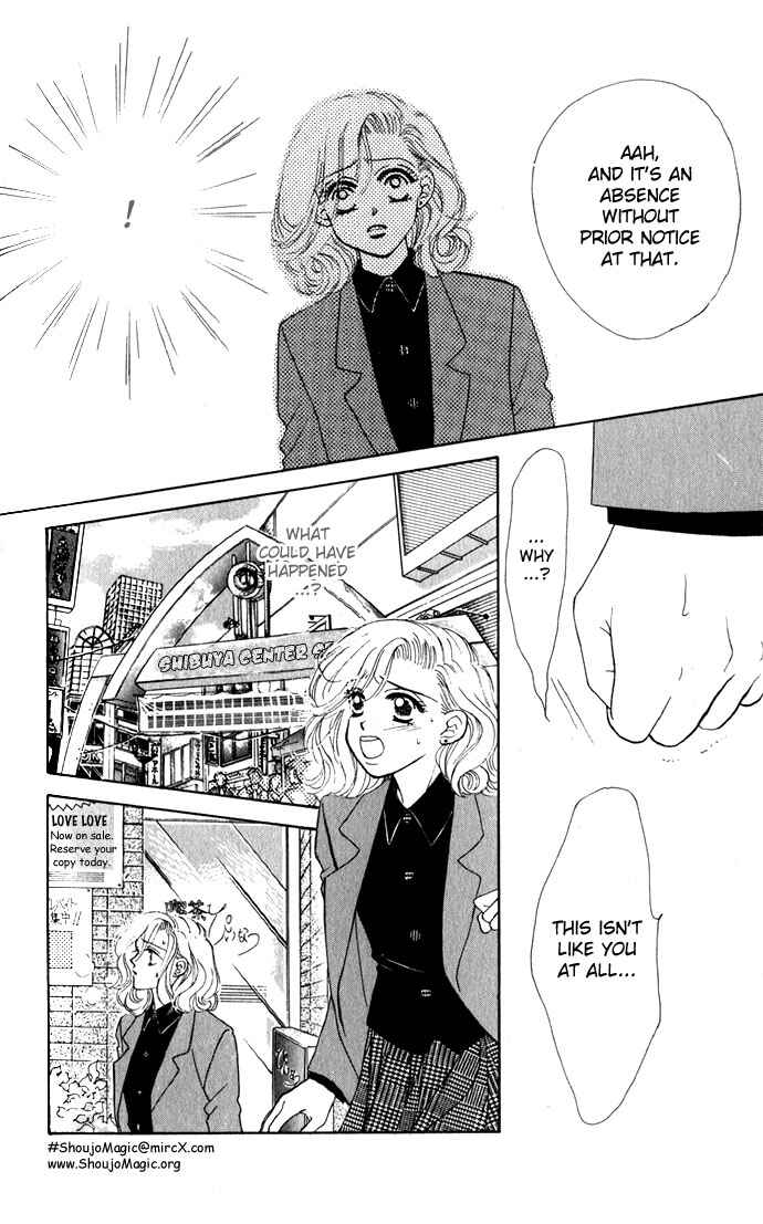 Page 5 Chapter 5 Scoundrel - Scandalous Honey