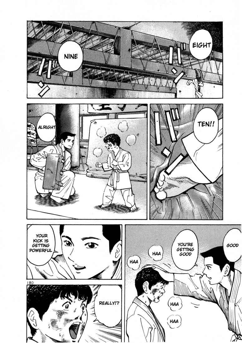 Page 10 Chapter 6 Ichi the Killer