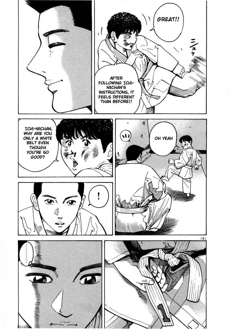 Page 11 Chapter 6 Ichi the Killer