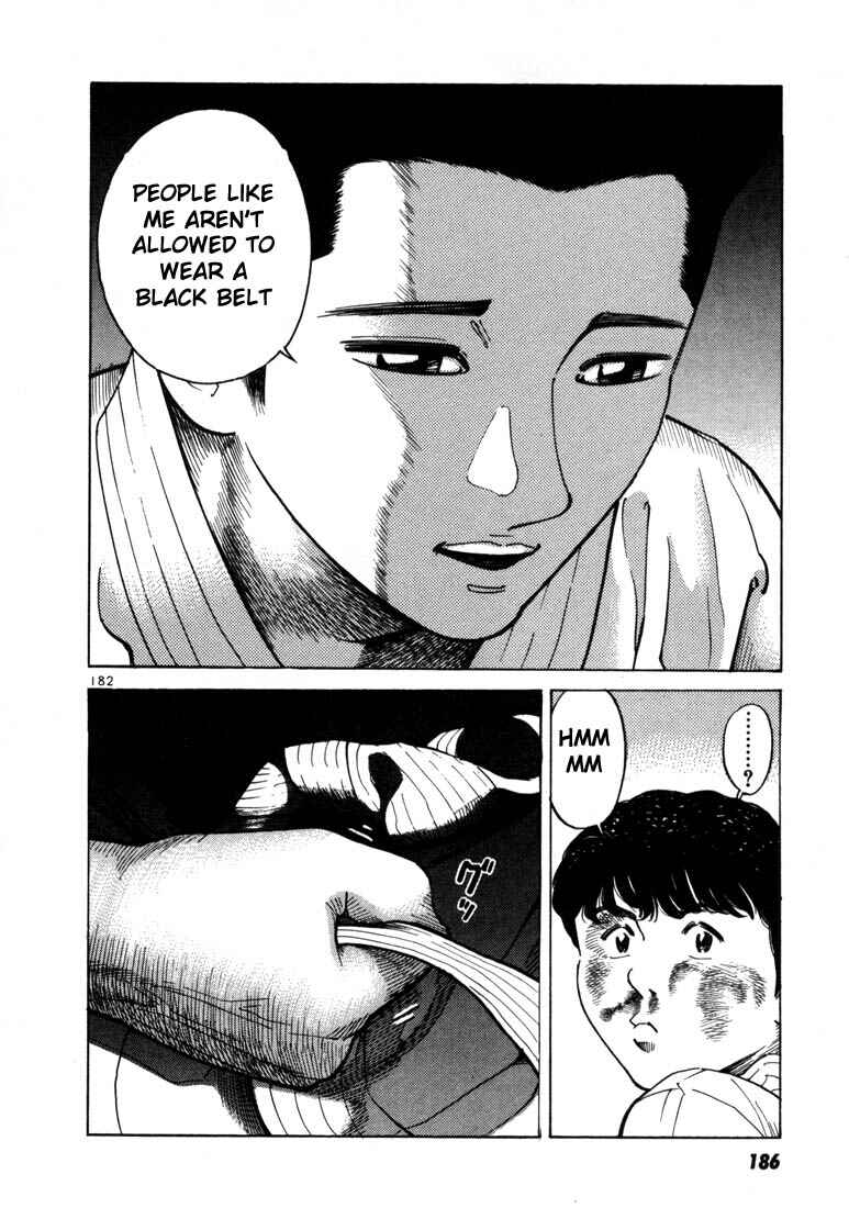Page 12 Chapter 6 Ichi the Killer