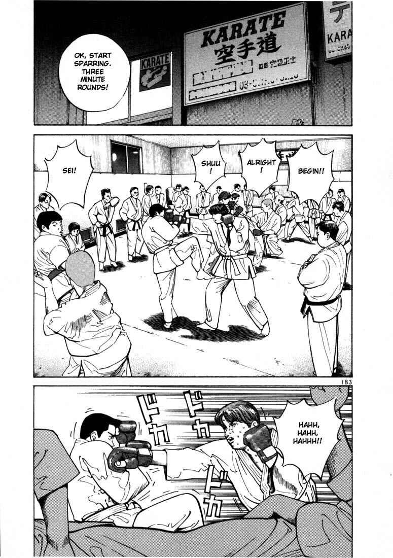 Page 13 Chapter 6 Ichi the Killer