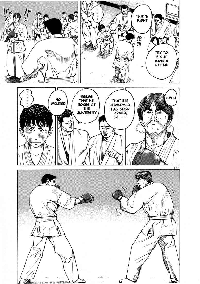 Page 15 Chapter 6 Ichi the Killer