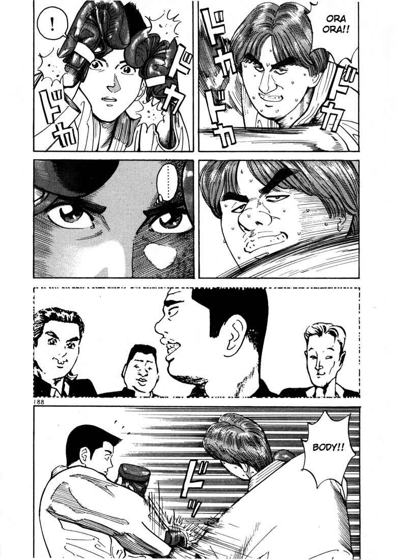 Page 18 Chapter 6 Ichi the Killer