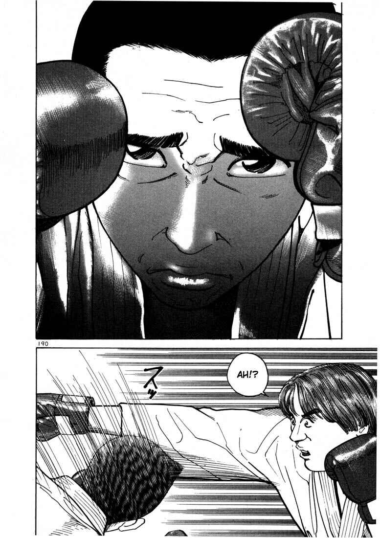 Page 20 Chapter 6 Ichi the Killer