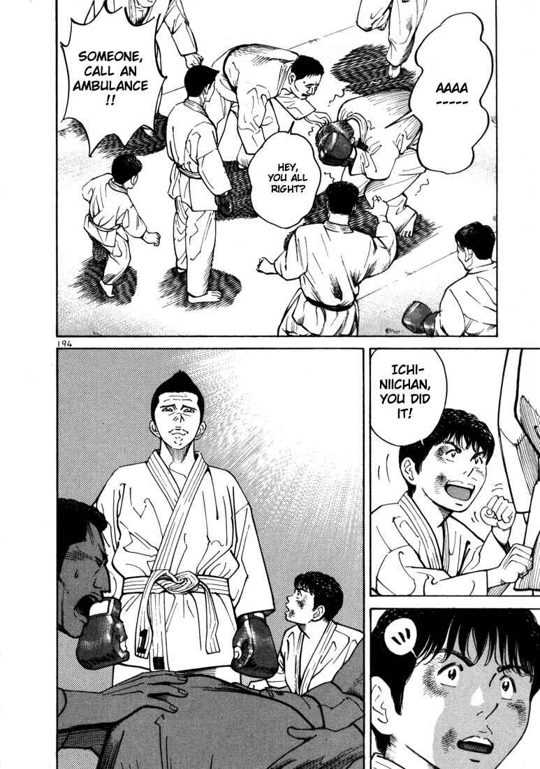 Page 24 Chapter 6 Ichi the Killer
