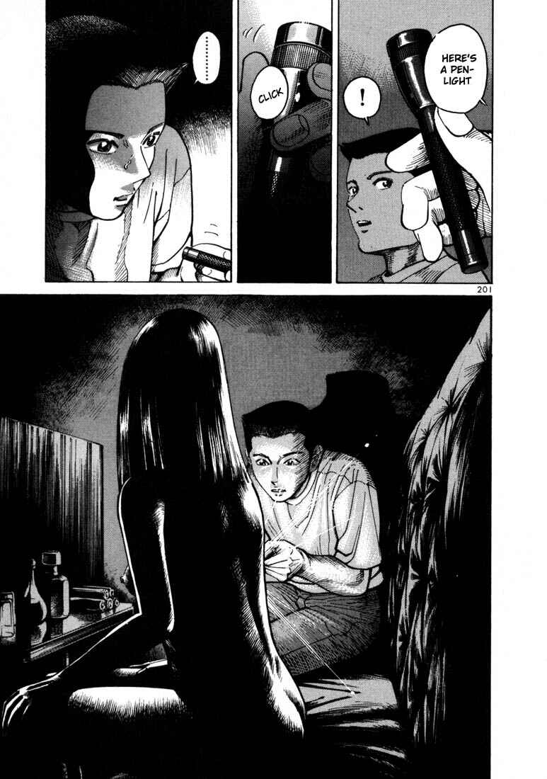 Page 31 Chapter 6 Ichi the Killer