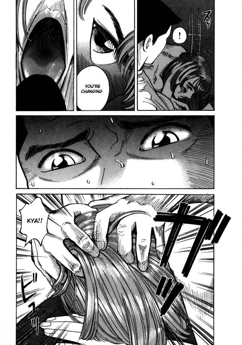 Page 37 Chapter 6 Ichi the Killer
