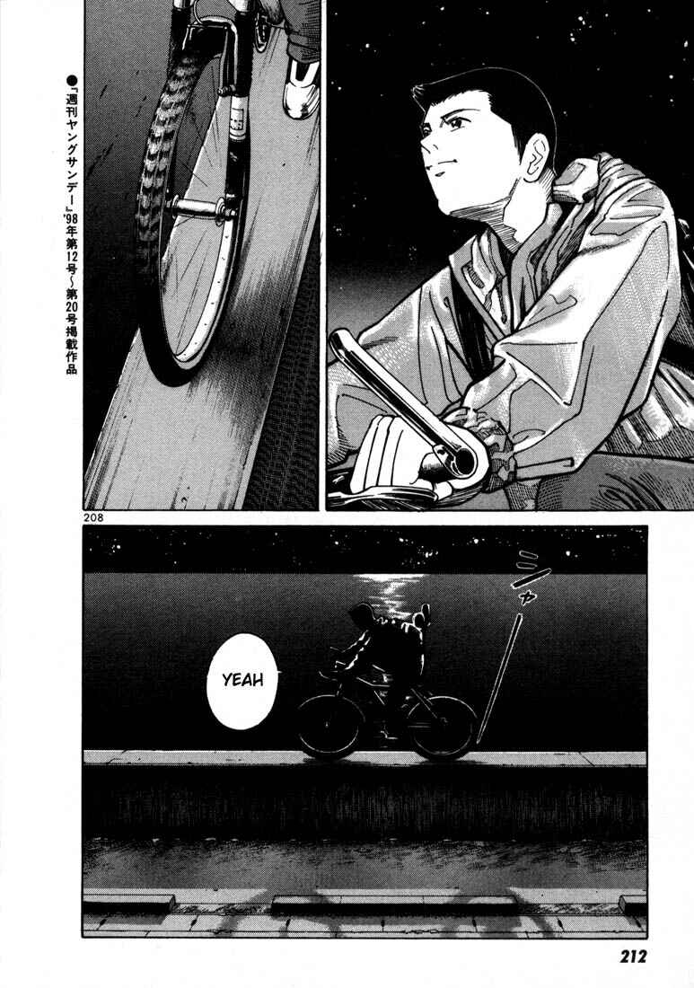 Page 38 Chapter 6 Ichi the Killer