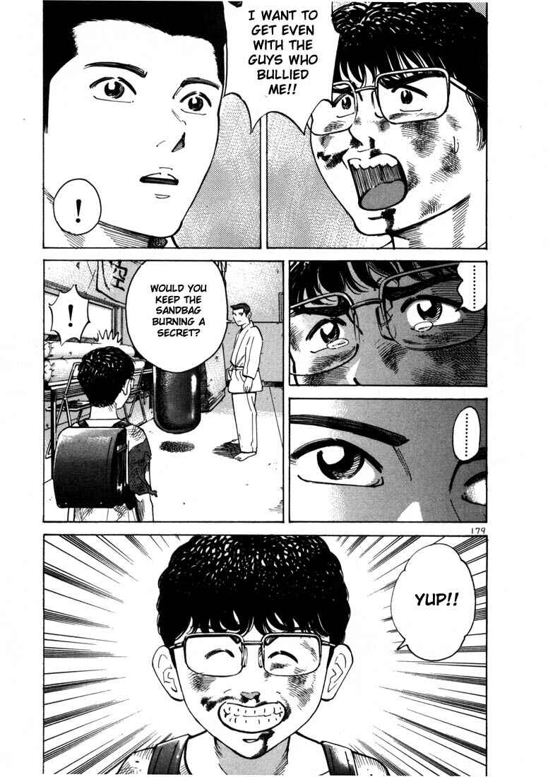 Page 9 Chapter 6 Ichi the Killer