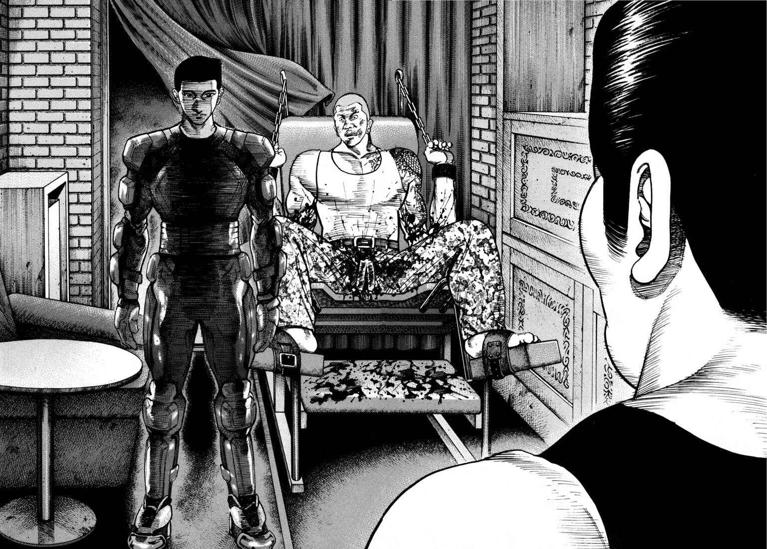 Page 11 Chapter 49 Ichi the Killer