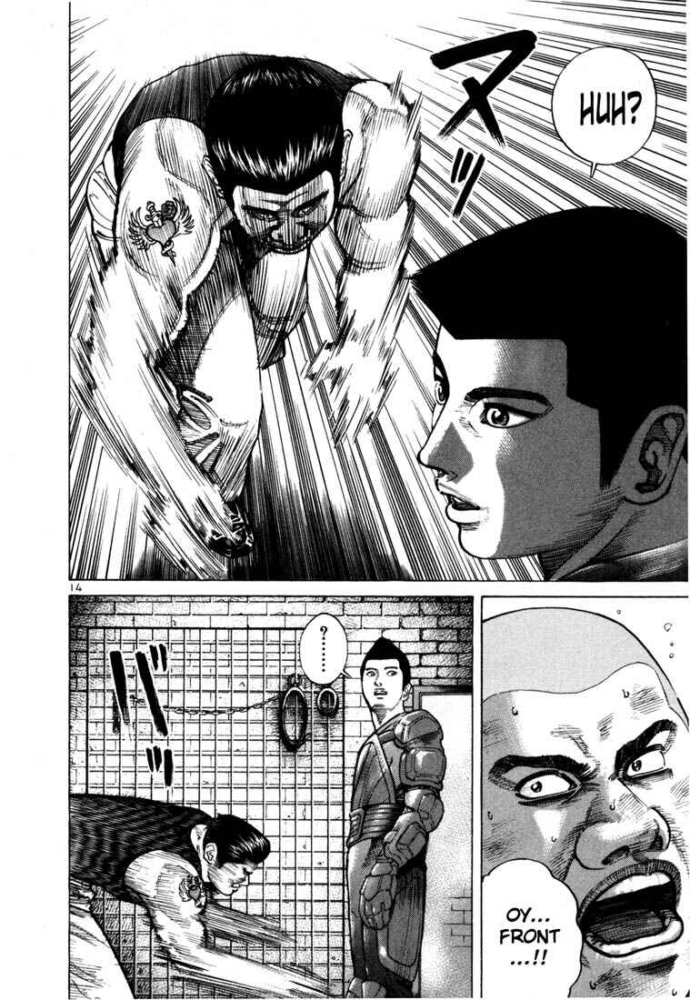 Page 16 Chapter 49 Ichi the Killer