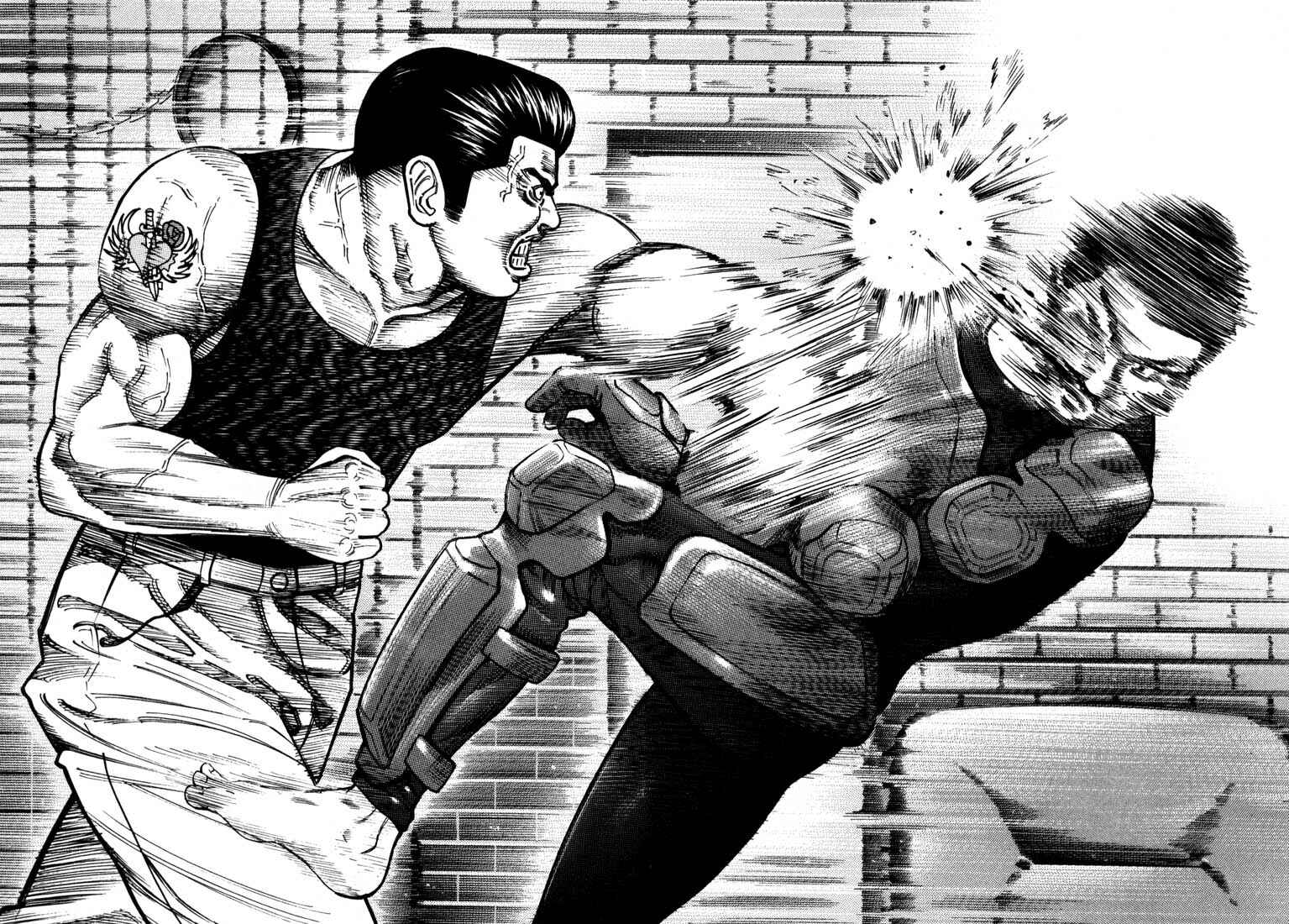 Page 20 Chapter 49 Ichi the Killer