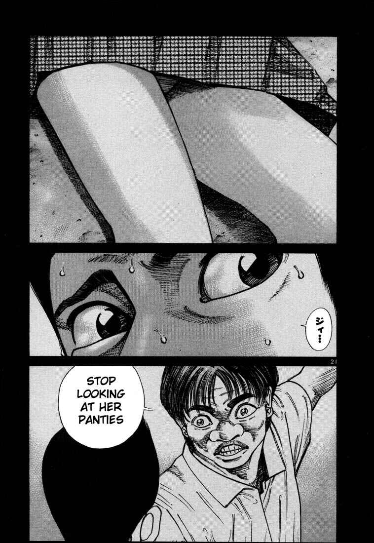 Page 22 Chapter 49 Ichi the Killer