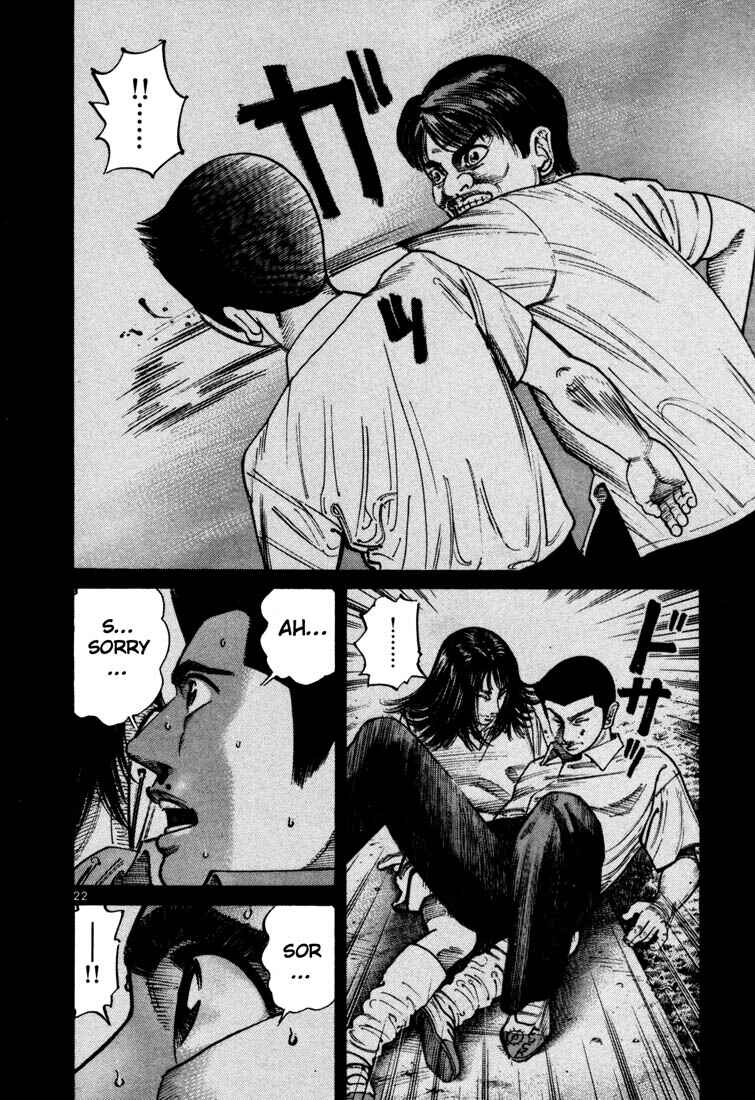 Page 23 Chapter 49 Ichi the Killer