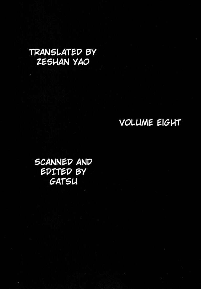 Page 3 Chapter 49 Ichi the Killer