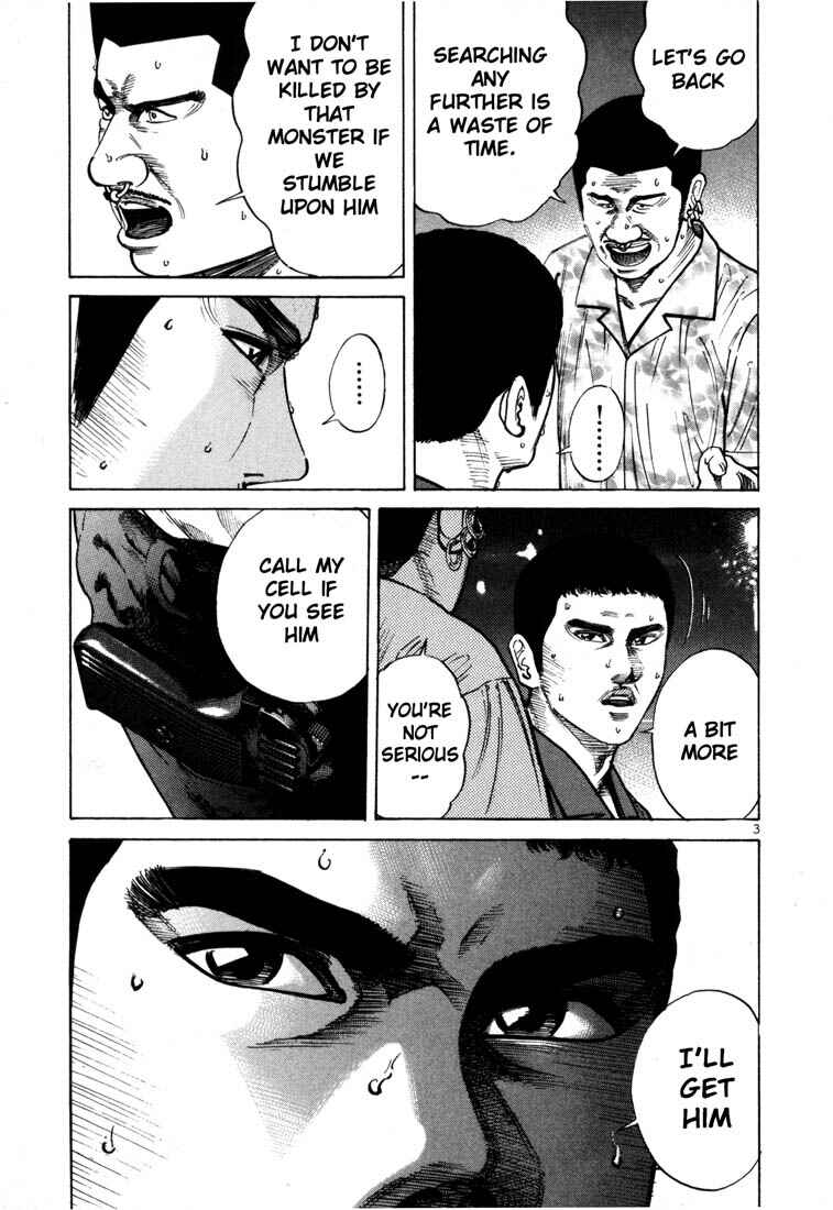 Page 6 Chapter 49 Ichi the Killer
