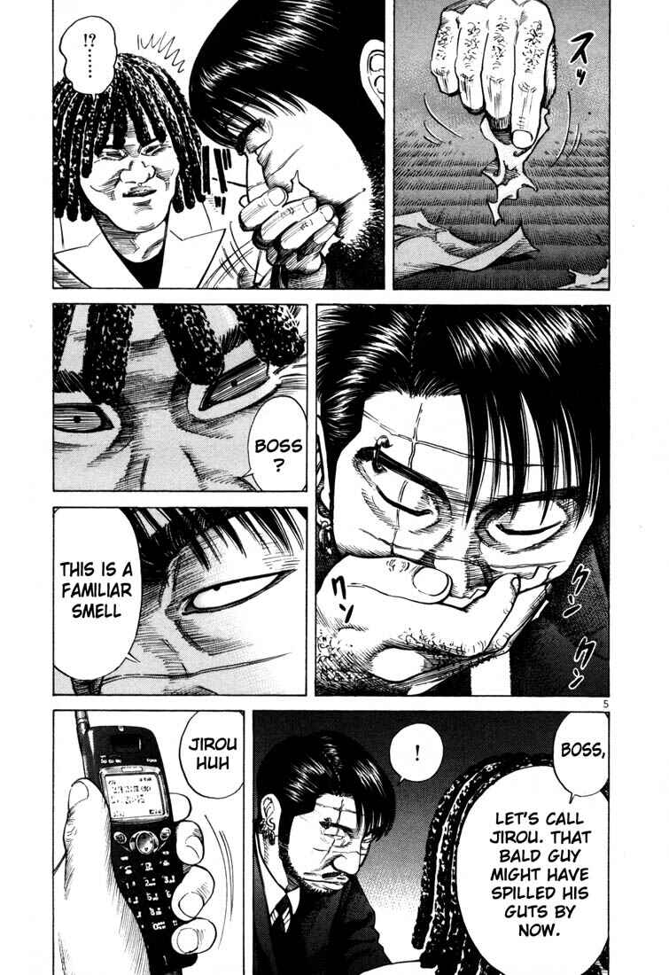 Page 8 Chapter 49 Ichi the Killer