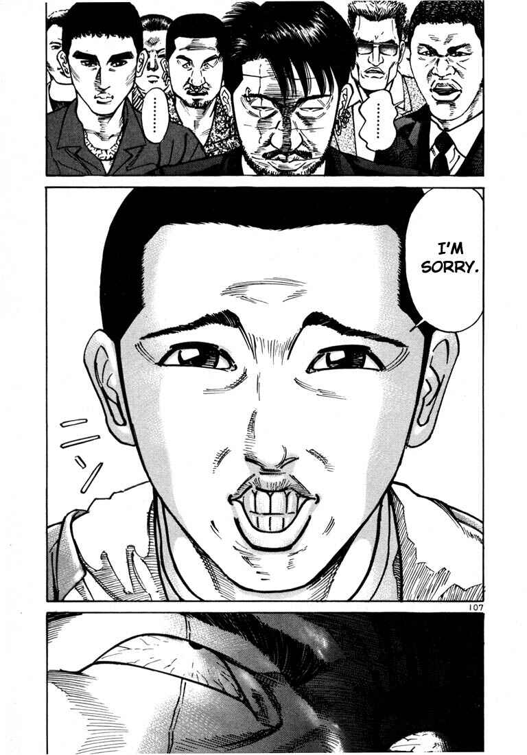 Page 10 Chapter 24 Ichi the Killer