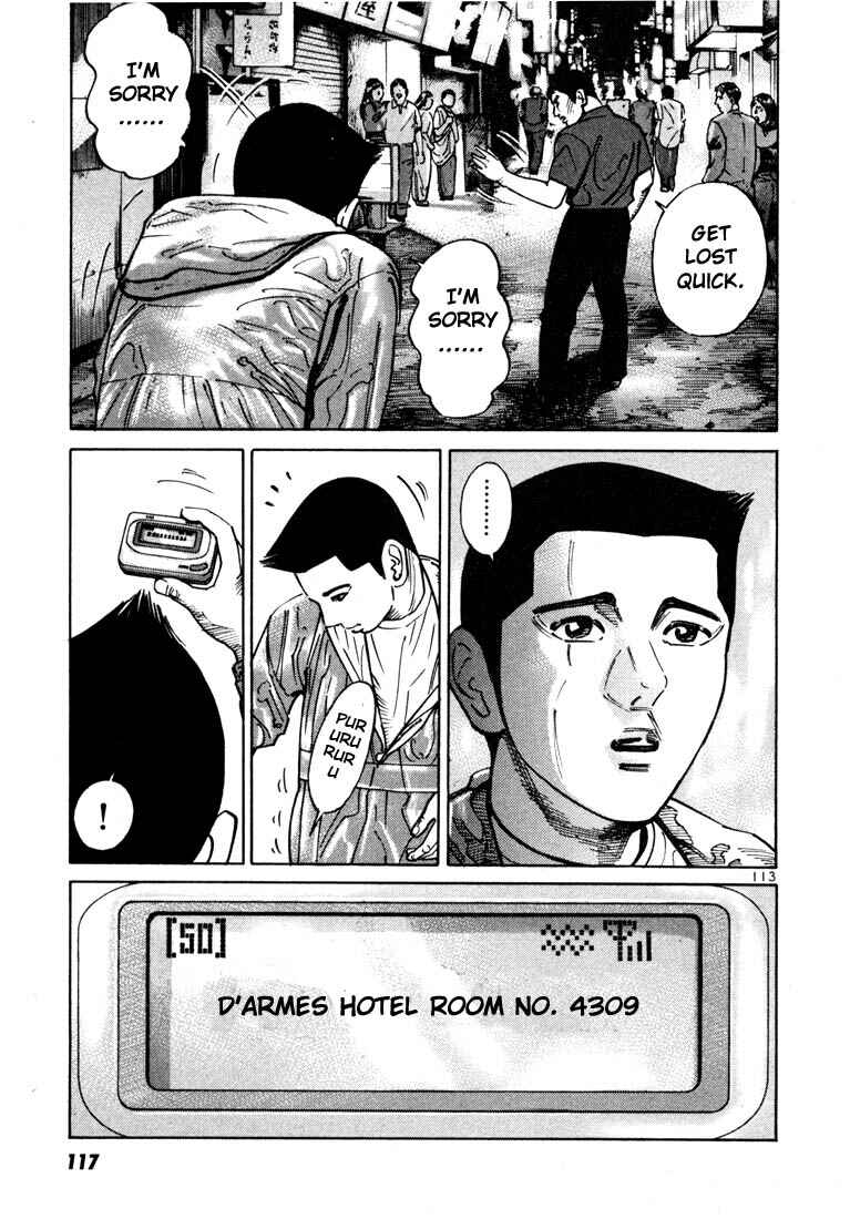 Page 16 Chapter 24 Ichi the Killer