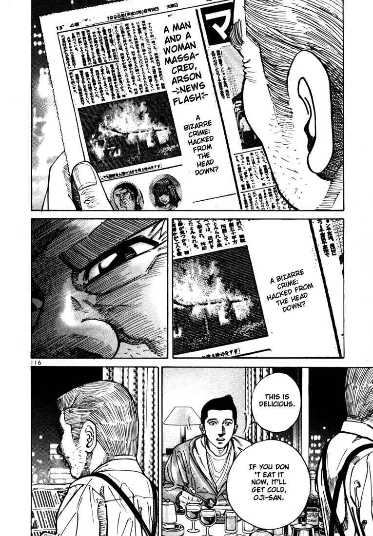 Page 18 Chapter 24 Ichi the Killer