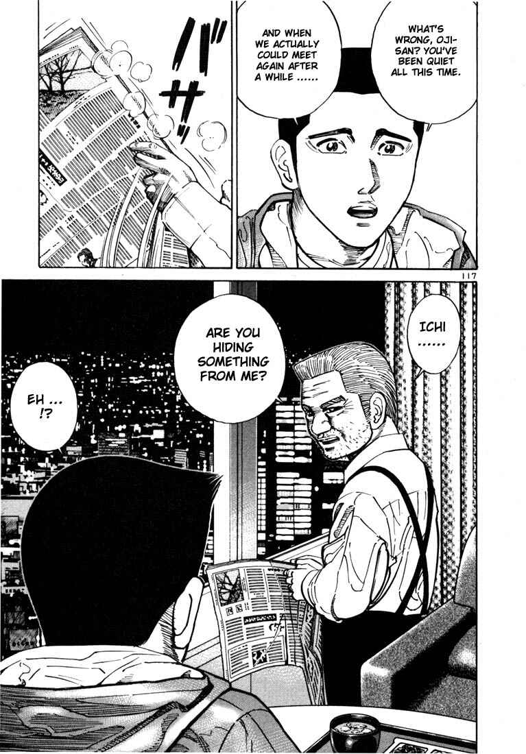 Page 19 Chapter 24 Ichi the Killer