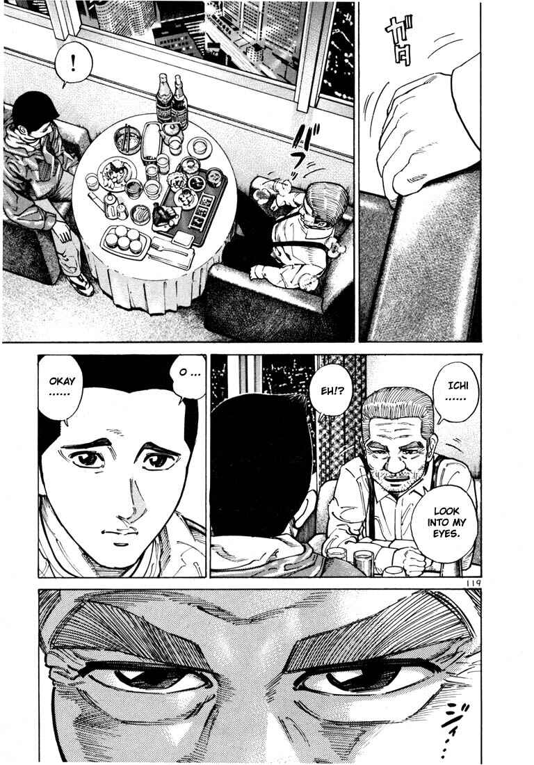 Page 21 Chapter 24 Ichi the Killer